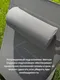 Миниатюра изображения товара Шезлонг Wahoo YFB3003F-WP-C