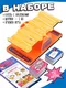 Миниатюра изображения товара Настольная игра Лас Играс Нажимай отвечай / 10943374