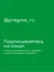 Миниатюра изображения товара Набор форм для запекания Pragma Boopla 902144.BD-SS-2PCS-2 (2шт)
