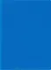 Миниатюра изображения товара Папка для бумаг Бюрократ BPV20BLUE (синий)
