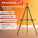 Миниатюра изображения товара Мольберт Brauberg Art Basic / 192752 (зеленый)