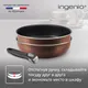 Миниатюра изображения товара Набор сковородок Tefal Ingenio Brown 04217830
