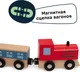 Миниатюра изображения товара Железная дорога игрушечная Junion Экспресс чудес Большое путешествие PH05Y032