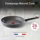 Миниатюра изображения товара Сковорода Tefal Natural Cook 04213124