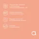 Миниатюра изображения товара Набор форм для запекания Pragma Punleg BD-PR-CL-3PCS