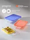 Миниатюра изображения товара Набор форм для запекания Pragma Punleg BD-PR-CL-3PCS