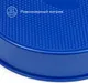 Миниатюра изображения товара Форма для запекания Pragma Bonbul KR-2174
