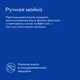 Миниатюра изображения товара Форма для запекания Pragma Bonbul KR-2174