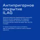 Миниатюра изображения товара Форма для запекания Pragma Bonbul KR-2174