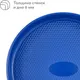 Миниатюра изображения товара Форма для запекания Pragma Bonbul KR-2174