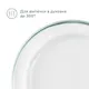 Миниатюра изображения товара Форма для запекания Pragma Tepta GBD-PR-RD