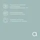 Миниатюра изображения товара Форма для запекания Pragma Tepta GBD-PR-RD