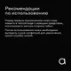 Миниатюра изображения товара Набор ножей Pragma Lonlak KN-3PCS-BL (3шт)