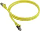 Миниатюра изображения товара Кабель Lanmaster LAN-PC45/S6-5.0-YL