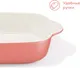 Миниатюра изображения товара Форма для запекания Pragma Bolga BD27x16х5-RD