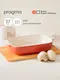 Миниатюра изображения товара Форма для запекания Pragma Bolga BD27x16х5-RD