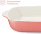 Миниатюра изображения товара Форма для запекания Pragma Bolga BD27x16х5-RD