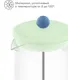 Миниатюра изображения товара Френч-пресс Pragma Lamsu KCE250003