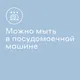 Миниатюра изображения товара Набор ножей Pragma Bonbul KNSET-BK (3шт)