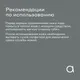 Миниатюра изображения товара Набор ножей Pragma Tilstag KNSET-SSBK (3шт)