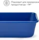 Миниатюра изображения товара Форма для выпечки Pragma Bonbul KR-2175