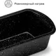 Миниатюра изображения товара Форма для выпечки Pragma Rangl KR-L010