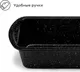Миниатюра изображения товара Форма для выпечки Pragma Rangl KR-L010
