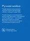 Миниатюра изображения товара Набор ножей Pragma Knilvik KNSET-CL (3шт)