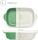Миниатюра изображения товара Форма для запекания Pragma Moala BD-LML-GRN