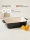Миниатюра изображения товара Форма для запекания Pragma Kesto BD20x13х5-BL