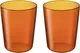 Миниатюра изображения товара Набор стаканов Pragma Rumpum KCT250010-3 (2шт)