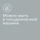 Миниатюра изображения товара Набор стаканов Pragma Locol SH-YD-29 (4шт)