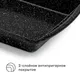 Миниатюра изображения товара Форма для запекания Pragma Rangl KR-2047
