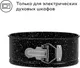Миниатюра изображения товара Форма для выпечки Pragma Rangl KR-4004