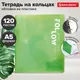 Миниатюра изображения товара Тетрадь Brauberg Move / 405260 (120л, салатовый)