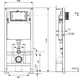 Миниатюра изображения товара Инсталляция для унитаза TECEspring S401115 (с кнопкой смыва, черный матовый)