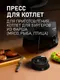 Миниатюра изображения товара Мясорубка электрическая Weissgauff WMG 375 PB Force Power