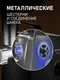 Миниатюра изображения товара Мясорубка электрическая Weissgauff WMG 375 PB Force Power