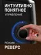 Миниатюра изображения товара Мясорубка электрическая Weissgauff WMG 375 PB Force Power