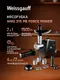 Миниатюра изображения товара Мясорубка электрическая Weissgauff WMG 375 PB Force Power