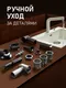 Миниатюра изображения товара Мясорубка электрическая Weissgauff WMG 375 PB Force Power