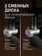 Миниатюра изображения товара Мясорубка электрическая Weissgauff WMG 375 PB Force Power