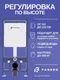 Миниатюра изображения товара Инсталляция для унитаза Faberg TS006T