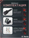 Миниатюра изображения товара Бас-гитара Terris SET-SSS BK