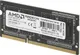 Миниатюра изображения товара Оперативная память DDR3 AMD R534G1601S1S-UO