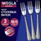 Миниатюра изображения товара Набор столовых вилок Wegla Original / 702265 (3шт)
