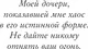 Миниатюра изображения товара Художественная книга Эксмо Город веселья и злобы (Менард Алексис, твердая обложка)