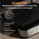 Миниатюра изображения товара Электрогриль Redmond RGM-M819D (серебристый)