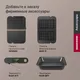 Миниатюра изображения товара Электрогриль Redmond RGM-M819D (серебристый)