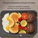 Миниатюра изображения товара Электрогриль Redmond RGM-M819D (серебристый)
